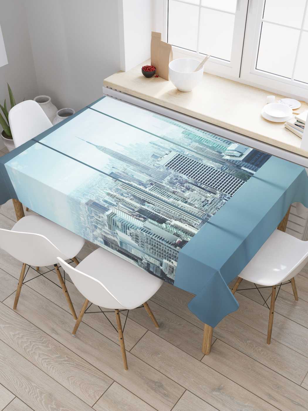 

Скатерть прямоугольная JoyArty "Мегаполис за окном" из сатена, 120x145 см, Розовый, Мегаполис за окном