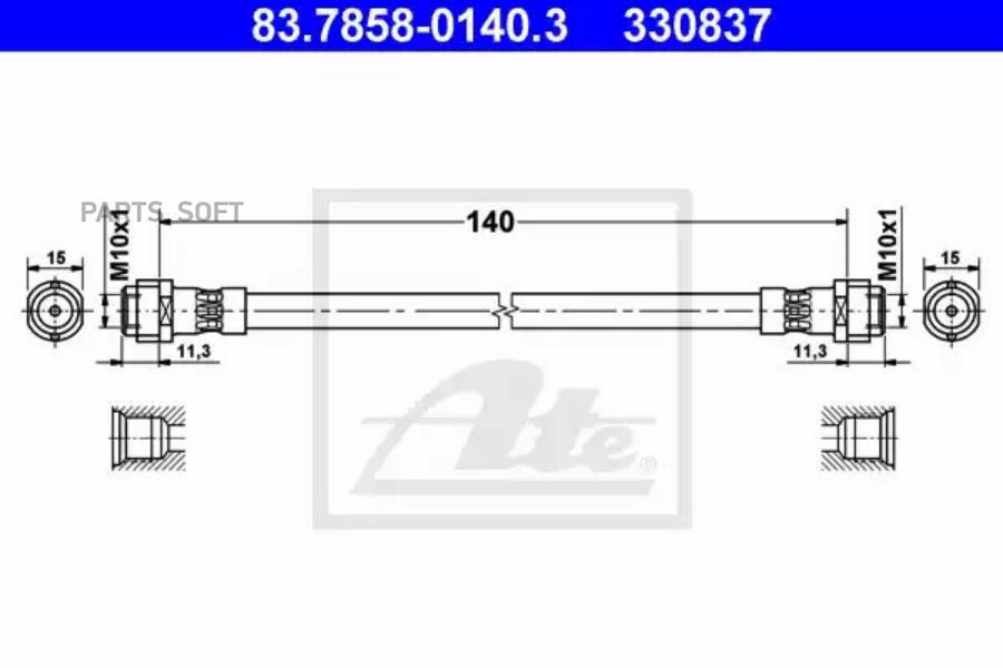 Шланг Тормозной Ate арт. 83.7858-0140.3