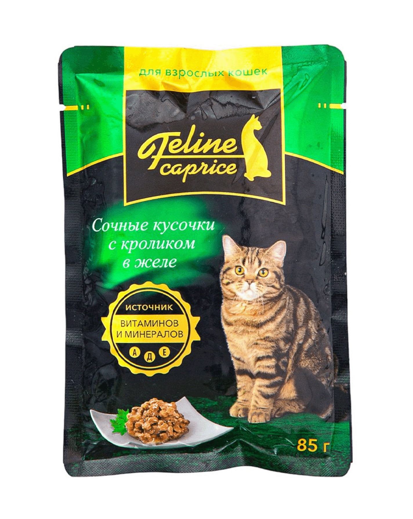 Влажный корм для кошек О'кей Feline Caprice Аппетитные кусочки, кролик, 85г