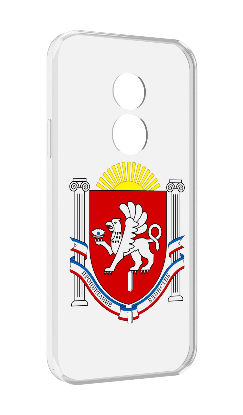 

Чехол MyPads герб-крым-симферополь для Doogee S51, Tocco