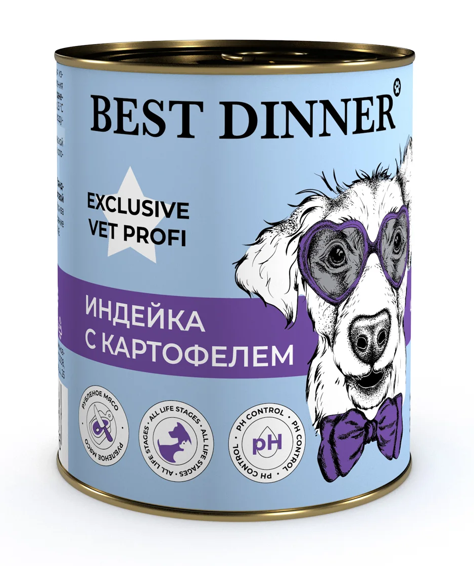 фото Консервы для собак best dinner exclusive vet profi urinary, индейка, 340г