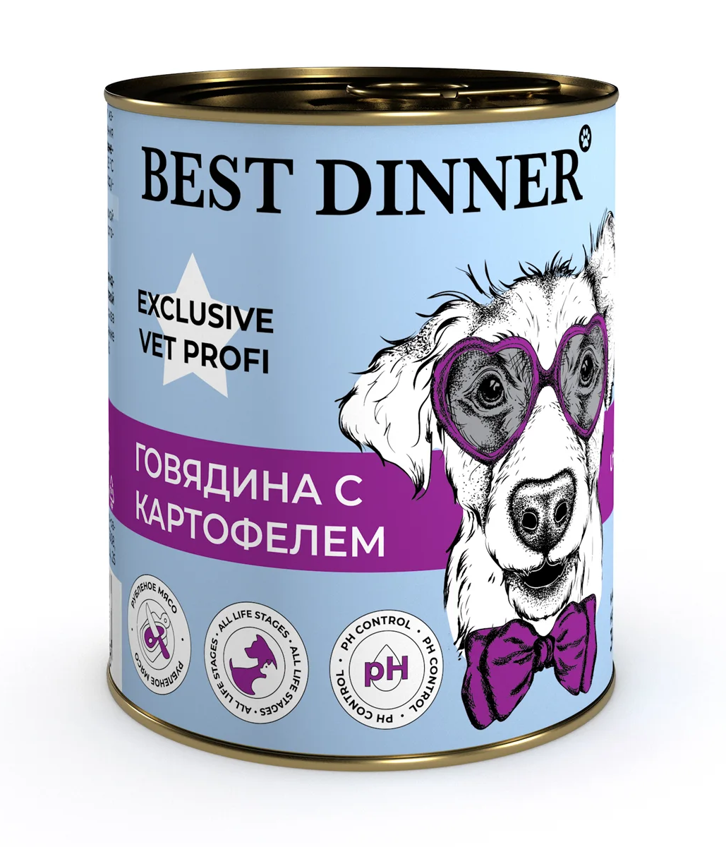 Купить Влажные корма для собак Best Dinner в интернет каталоге с доставкой  | Boxberry