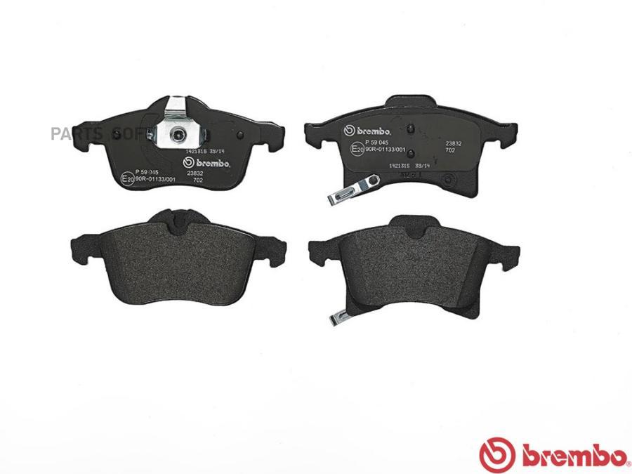 

Тормозный колодки brembo передние для Opel Meriva 2003- p59045