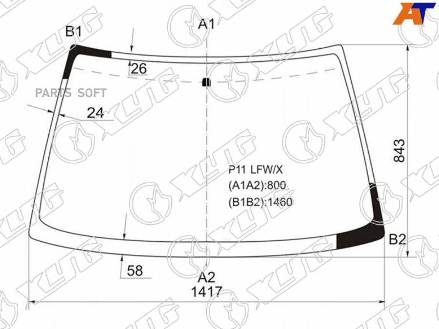 

Стекло Лобовое Nissan Bluebird/Primera (Япония) 4/5D Hbk/Wgn 95-01 Xyg Арт. P11 Lfw/X