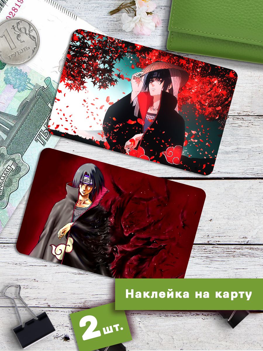 

Наклейки на банковскую карту Клейкие Наклейки Наруто аниме Итачи Учиха SNKA_343, 2 шт