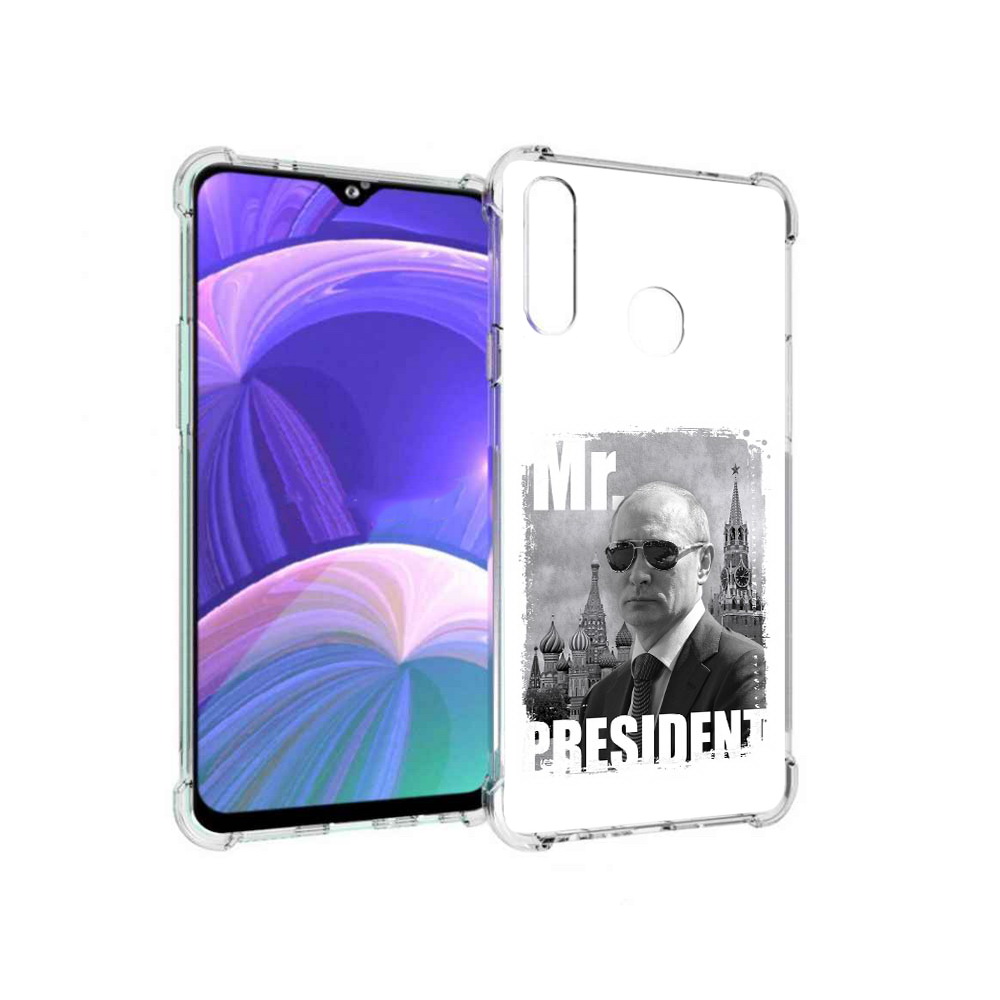

Чехол MyPads Tocco для Samsung Galaxy A20s Путин (PT139755.554.141), Прозрачный, Tocco