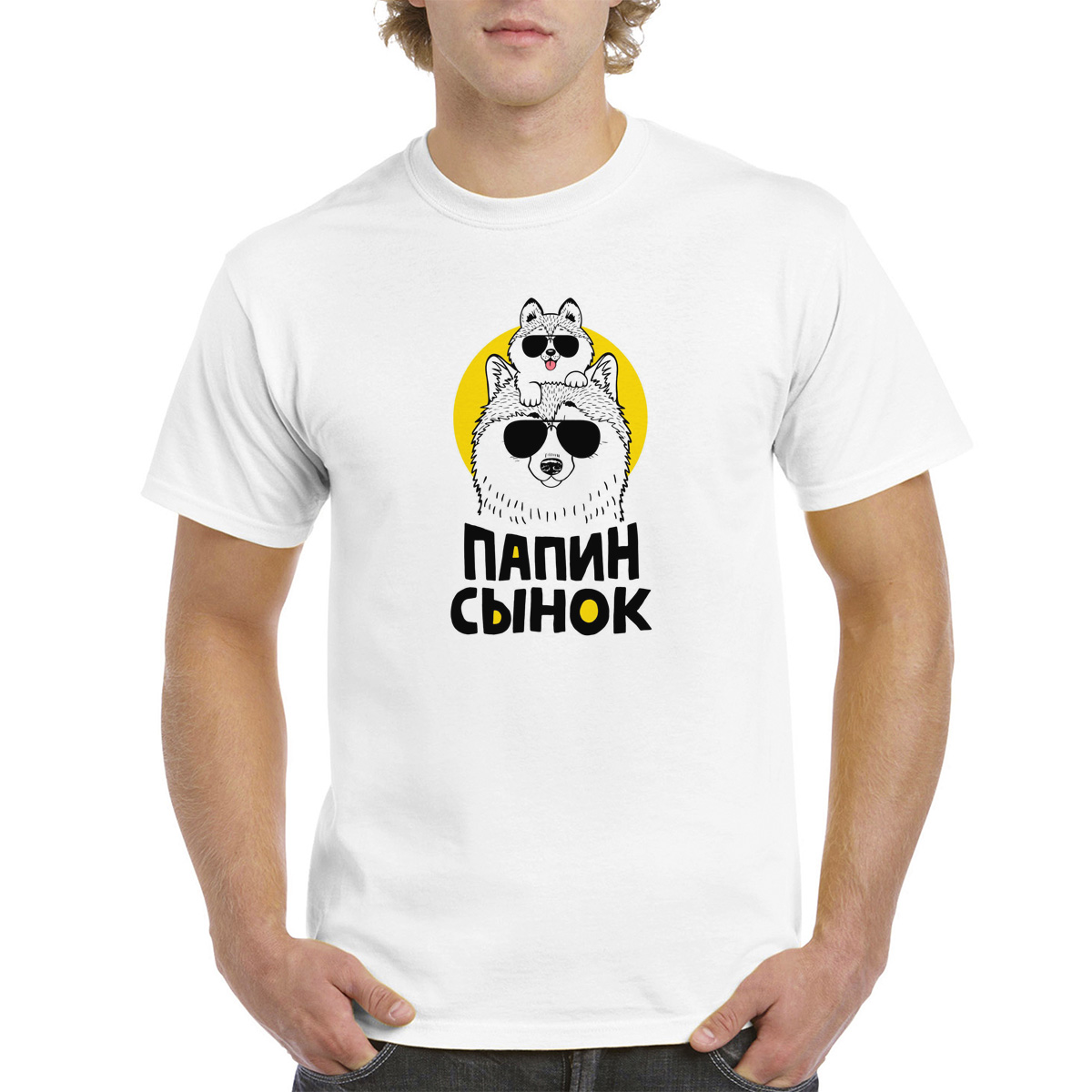 

Футболка унисекс CoolPodarok M043618 белая 46 RU, Белый, 6M043618