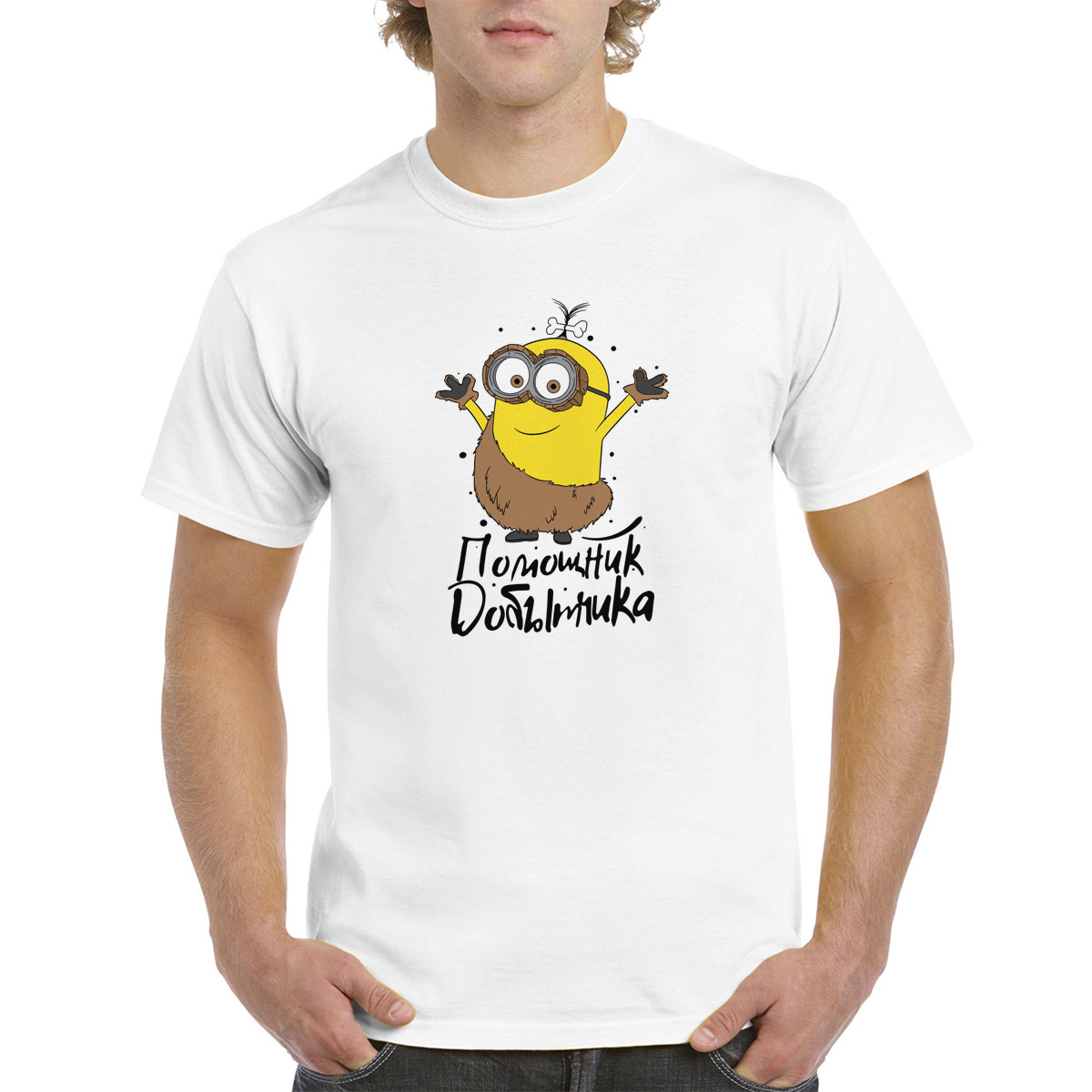 

Футболка унисекс CoolPodarok M043610 белая 60 RU, M043610