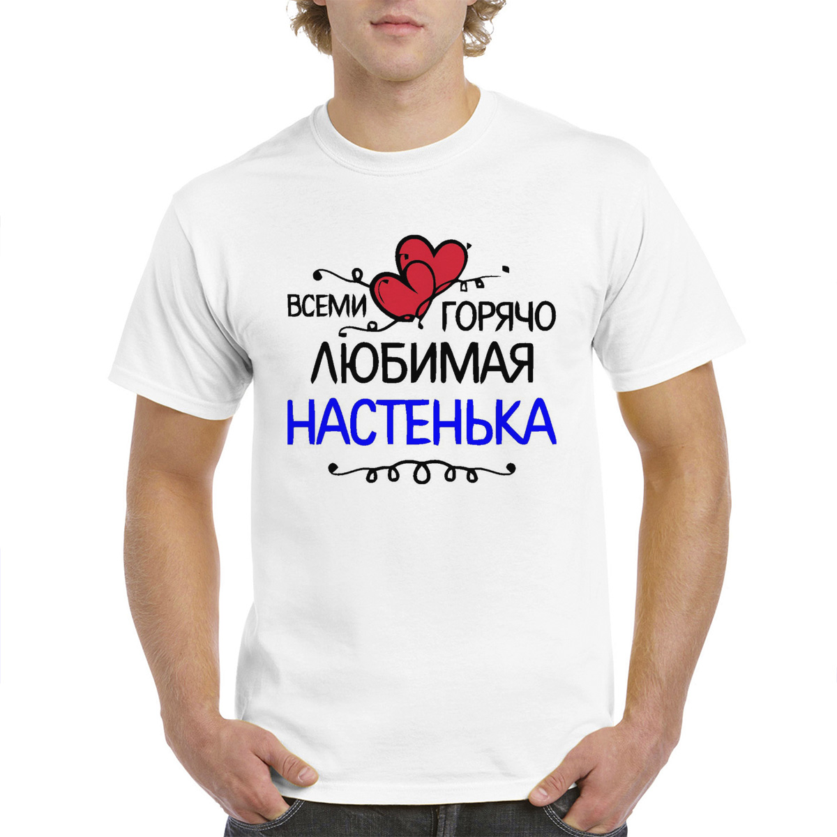 Футболка женская CoolPodarok M0113097 белая 58 RU