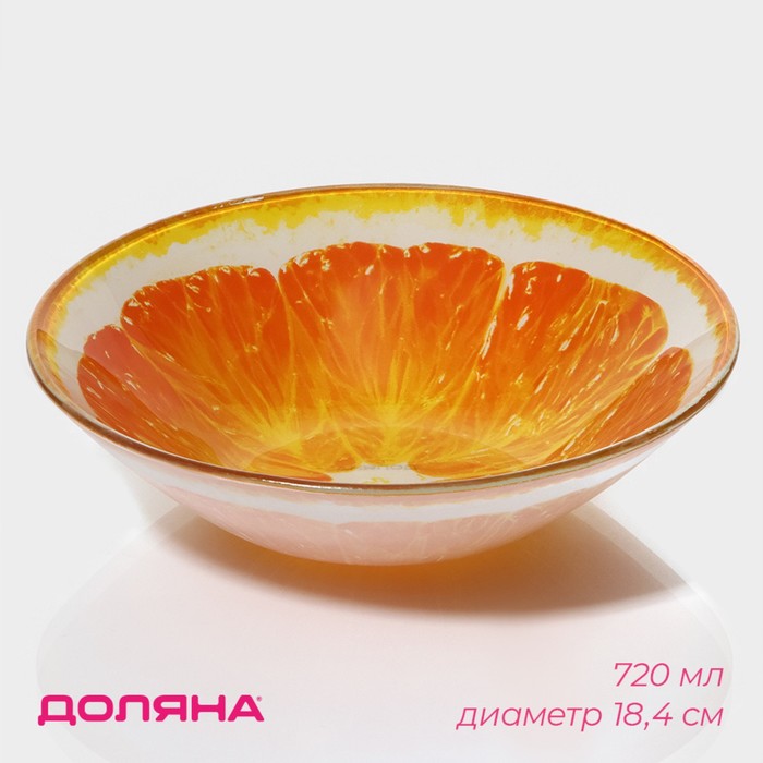 

Салатник Доляна «Сочный апельсин», d=18,4 см, цвет оранжевый