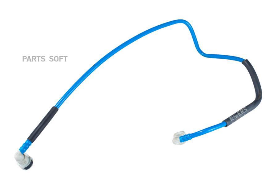

ROERS-PARTS RPM55FT001