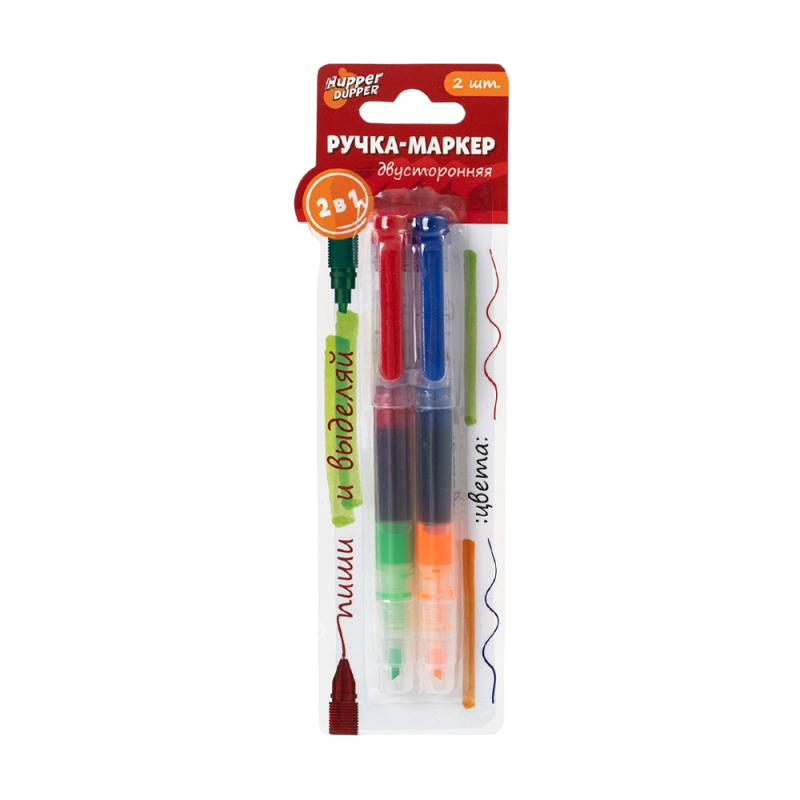Ручки-маркеры шариковые Hupper Dupper 2 в 1 2 шт в ассортименте