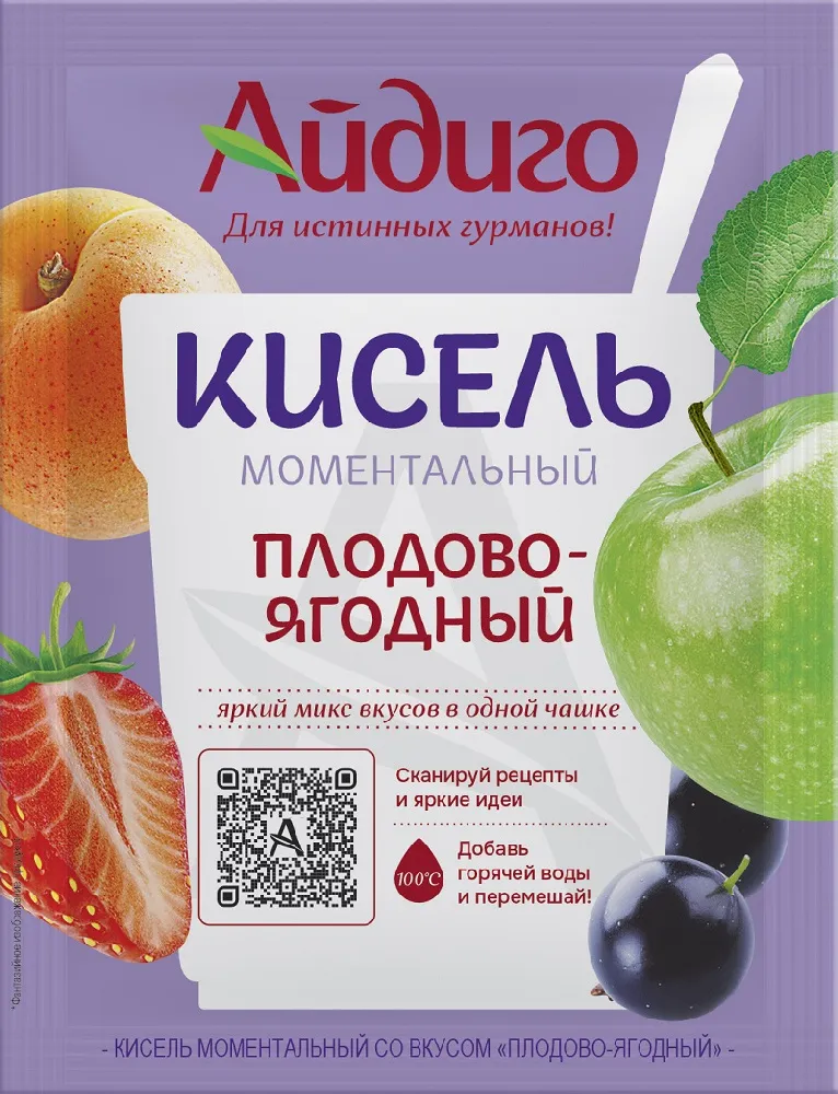 Кисель Айдиго моментальный плодово-ягодный 30 г