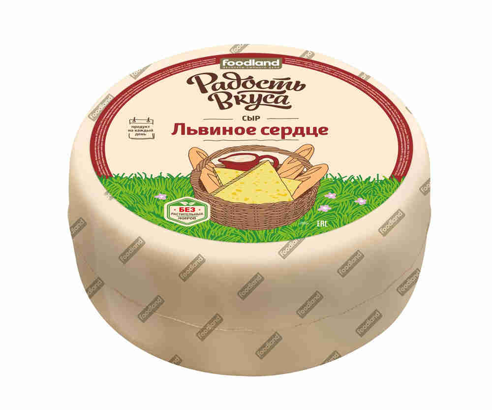 

Сыр полутвердый Радость вкуса Львиное сердце 50% БЗМЖ