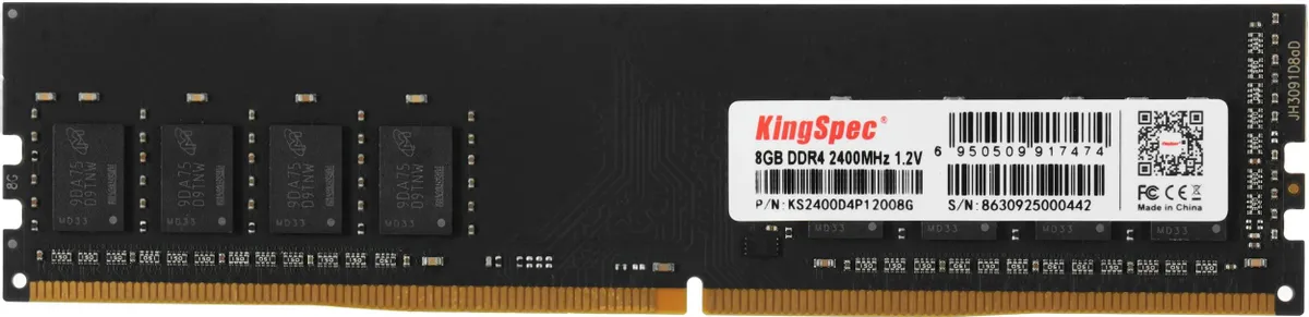 

Оперативная память KINGSPEC 8GB DDR4-2400 (KS2400D4P12008G), KS2400D4P12008G DDR4 8ГБ 2400МГц
