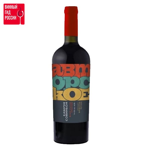 

Вино Avtorskoe Merlot Cuban' Olimp