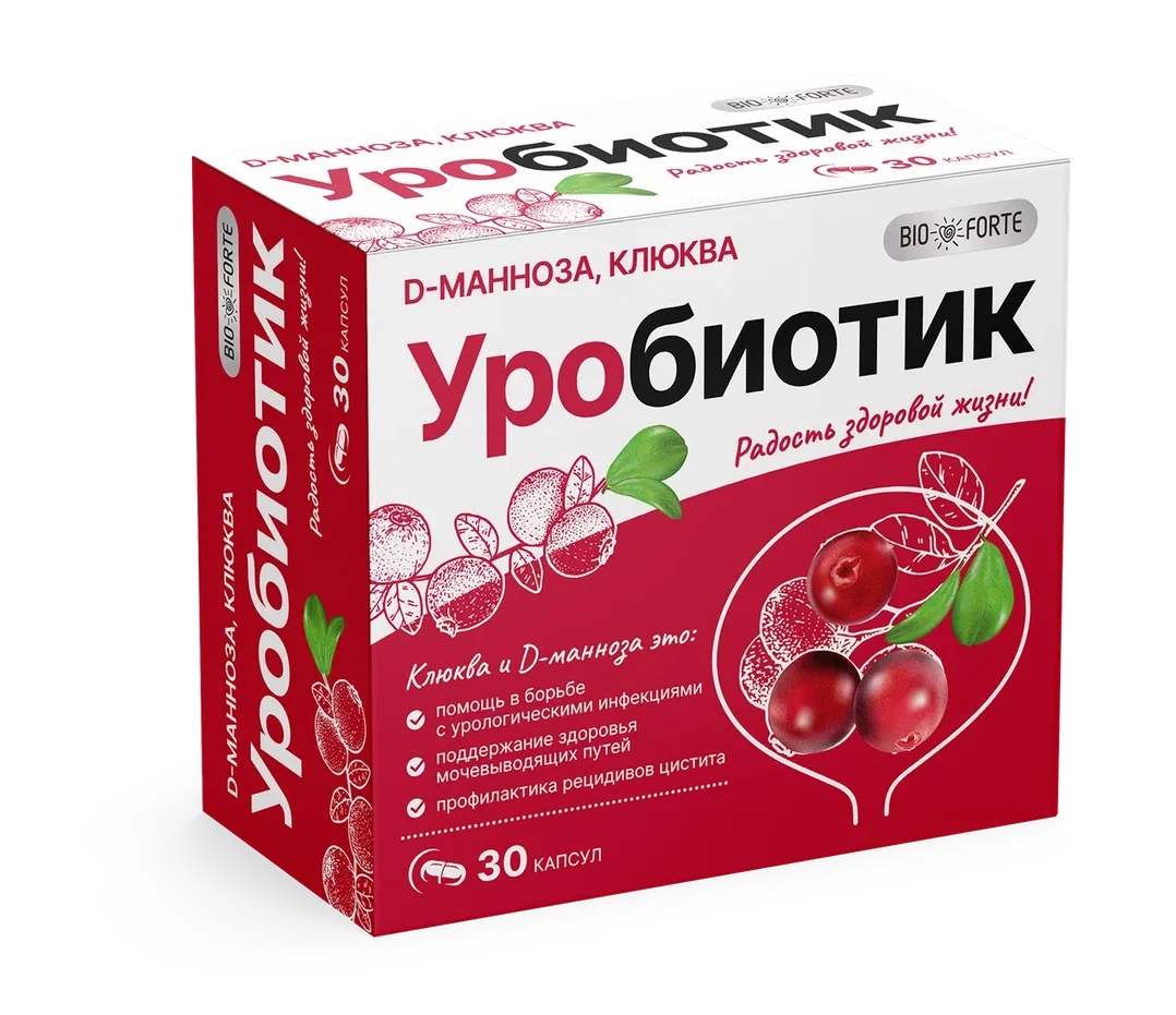 Уробиотик BioForte капсулы 500 мг 30 шт.