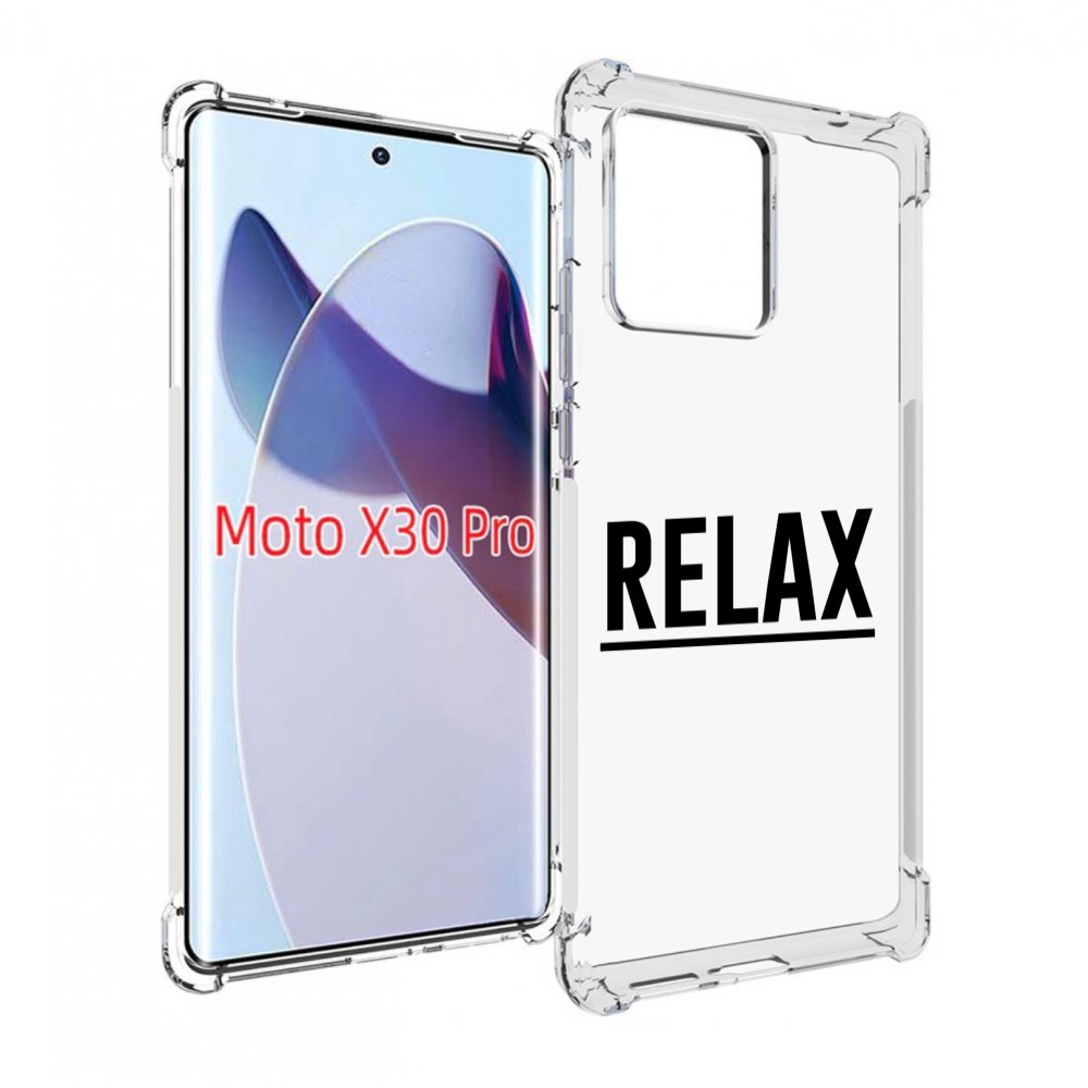 

Чехол MyPads Релакс для Motorola Moto X30 Pro, Прозрачный, Tocco