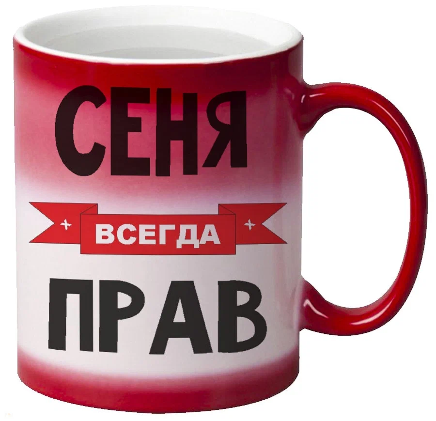 

Кружка CoolPodarok Олесенька Настоящая Снегурочка