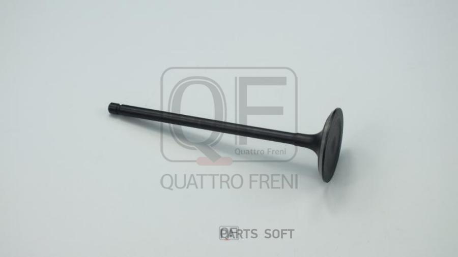 

Клапан Двигателя Впускной QUATTRO FRENI qf02a00003