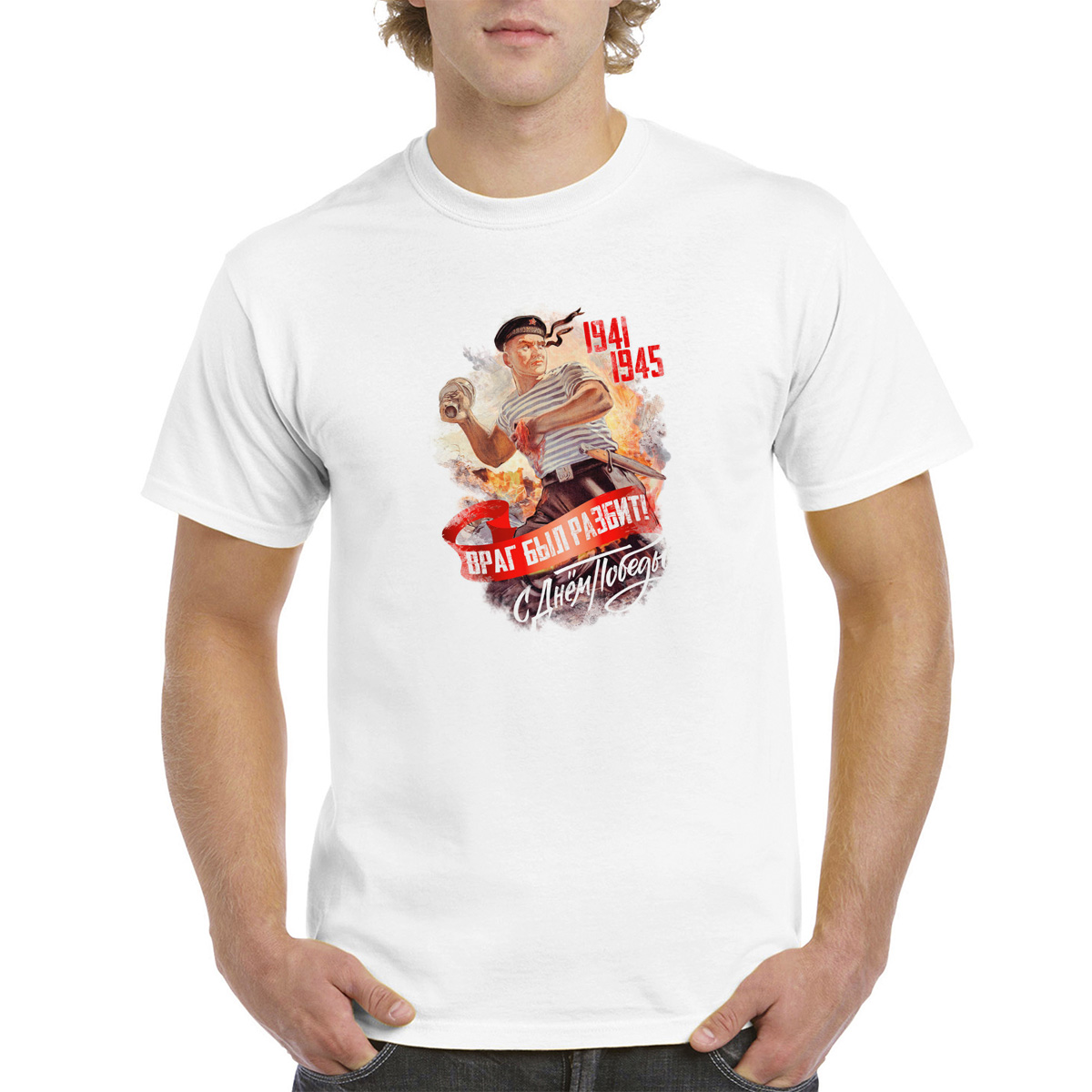 

Футболка унисекс CoolPodarok 56M04967 белая 56 RU, Белый, 56M04967