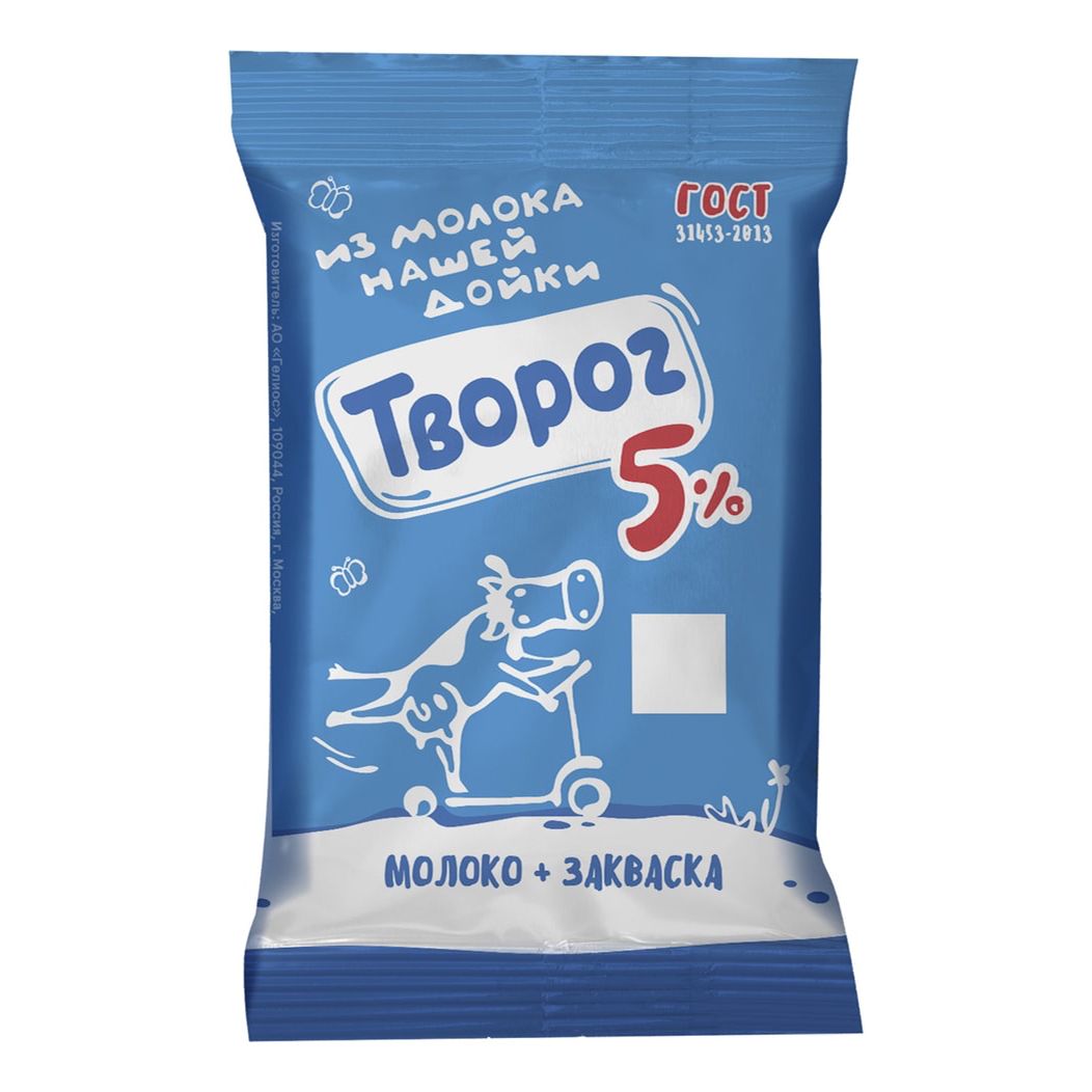 

Творог мягкий Молоко нашей дойки 5% 180 г