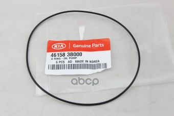 

Уплотнительное Кольцо Масляного Насоса Акпп Hyundai Ix35/Kia Sportage Iii 2010-> Mot.2,0cr