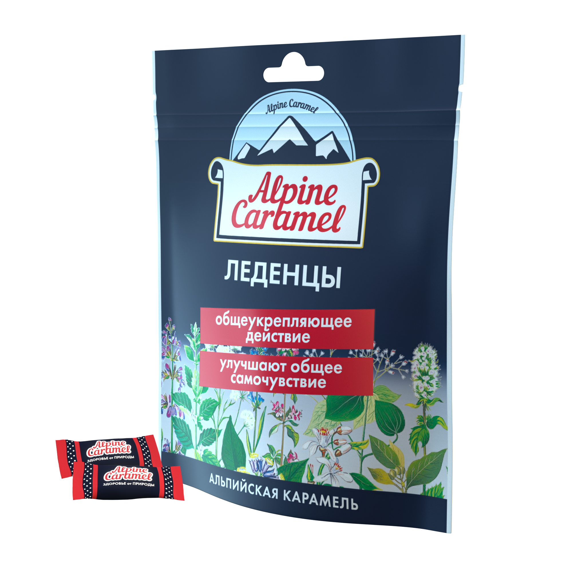 Купить Леденцы Alpine Caramel 75 г
