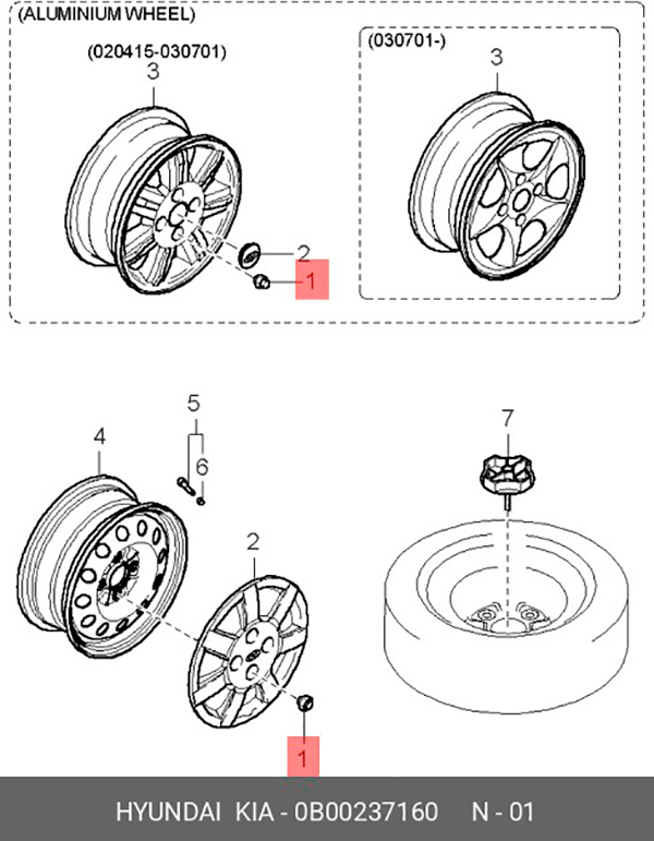 Гайка Крепления Колеса, Литой Диск Hyundai/Kia 0b002-37160 Hyundai-KIA арт. 0B002-37160