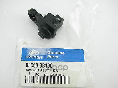 Концевик Двери Hyundai/Kia 93560-3b100 Hyundai-KIA арт. 93560-3B100