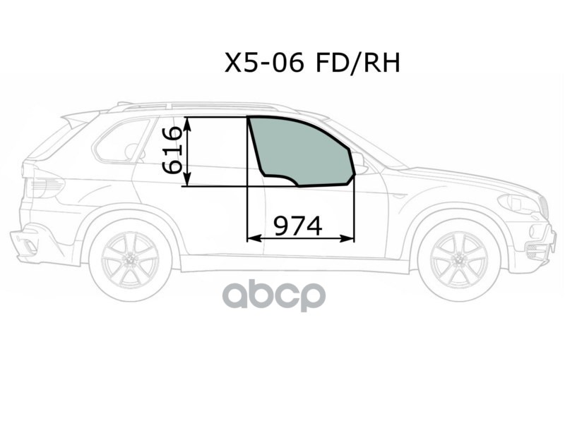 Стекло Переднее Правое Опускное Bmw X5 E70 06-13 Xyg Арт. X5-06 Fd/Rh