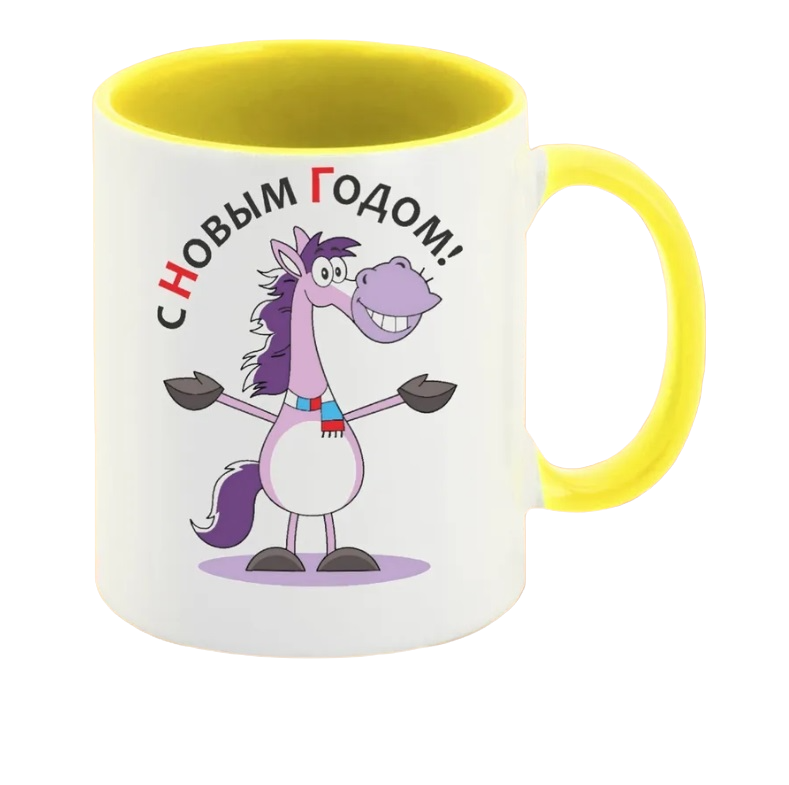 

Кружка CoolPodarok Никогда не kissнем. Крутой сын