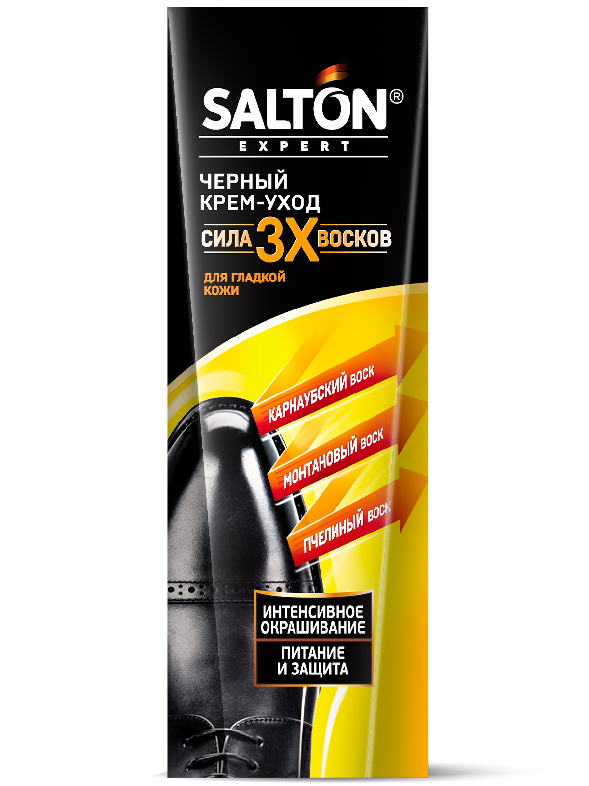 

Крем-уход для гладкой кожи Salton Expert черный 75 мл, Expert