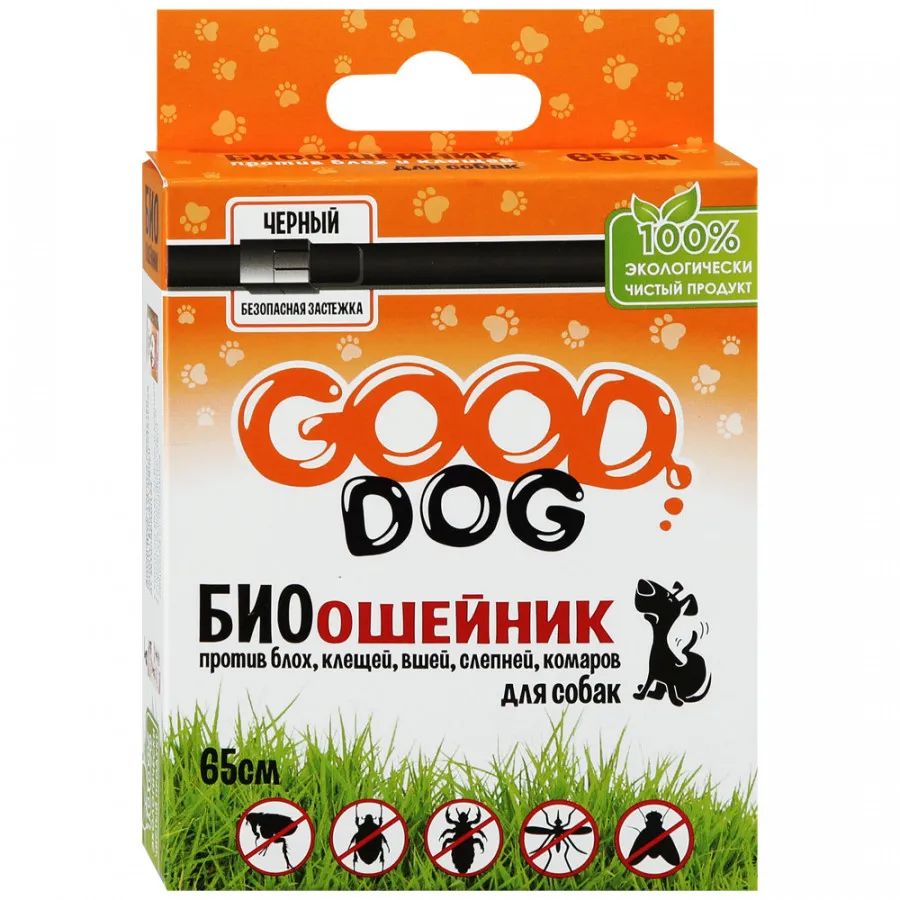 Ошейник для собак антипаразитарный Good Dog, 65 см