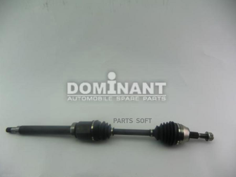 

Вал приводной, передний правый DOMINANT fo17008355