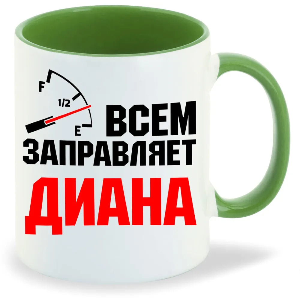 

Кружка CoolPodarok Давай замутим крутой Новый год