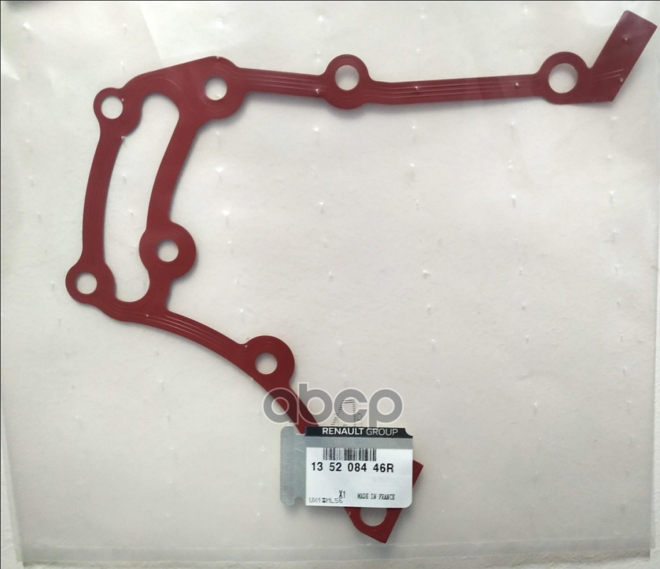 

Прокладка Передней Крышки Грм 8200760071 RENAULT арт. 135208446R