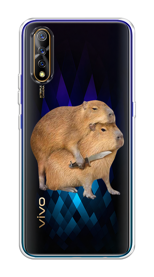 

Чехол на Vivo iQOO Neo/V17 Neo "Капибара с ножом", Бежевый, 262050-1