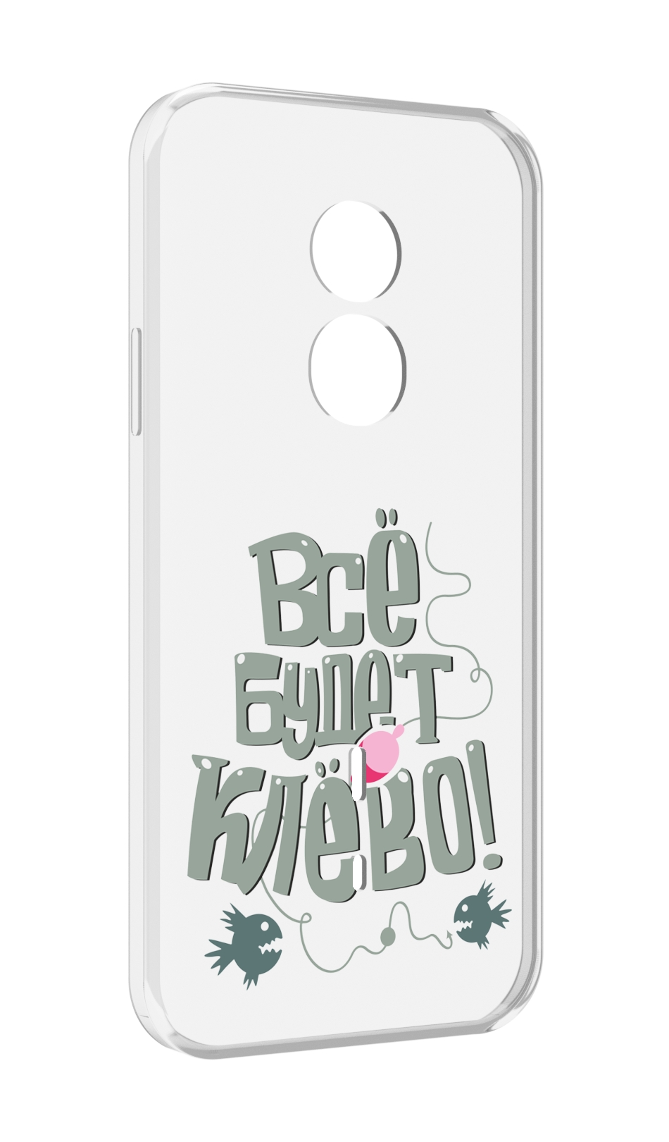 

Чехол MyPads все-будет-клево для Doogee S51, Прозрачный, Tocco