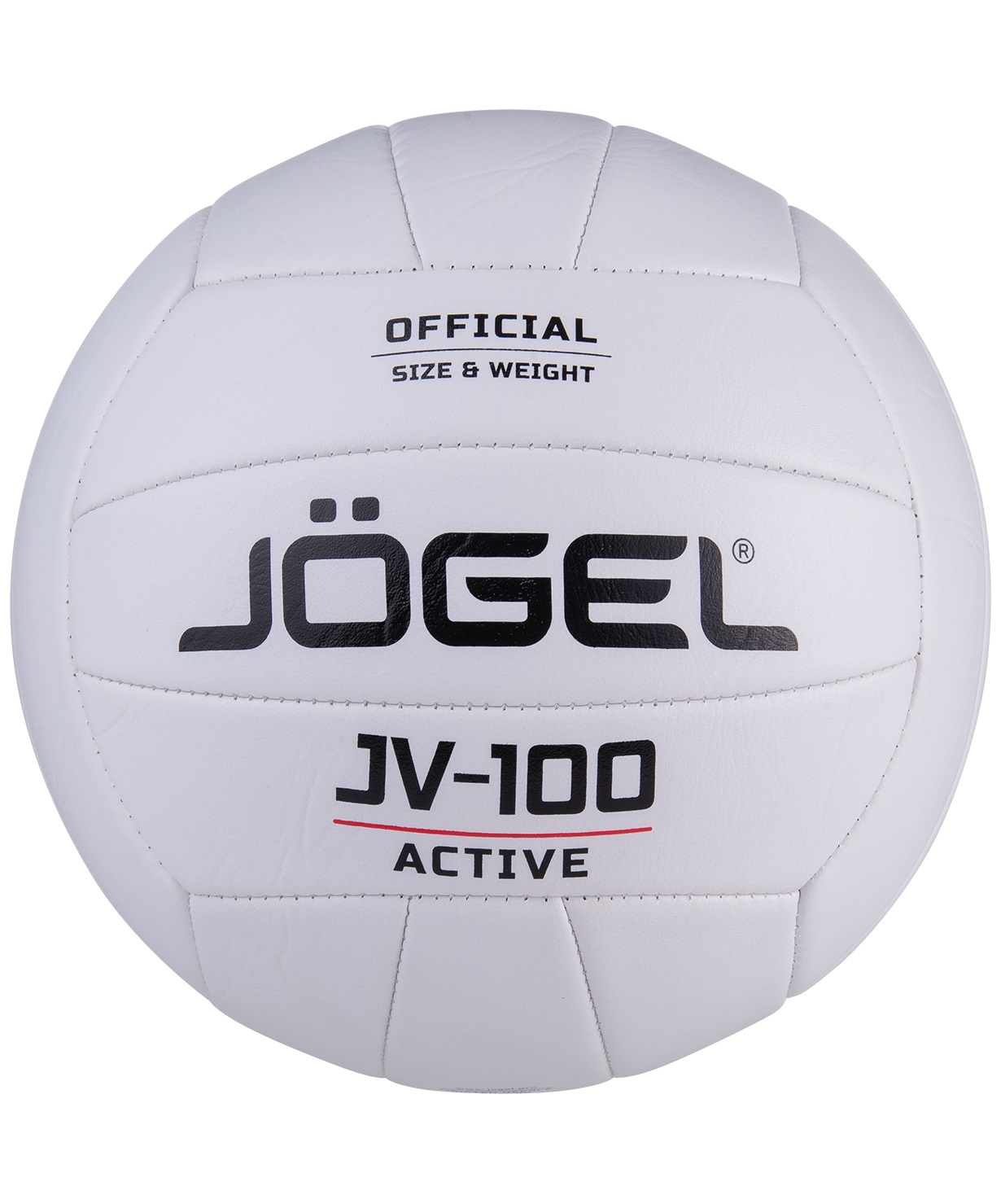 Мяч волейбольный Jogel JV-100 белый, 1 шт.