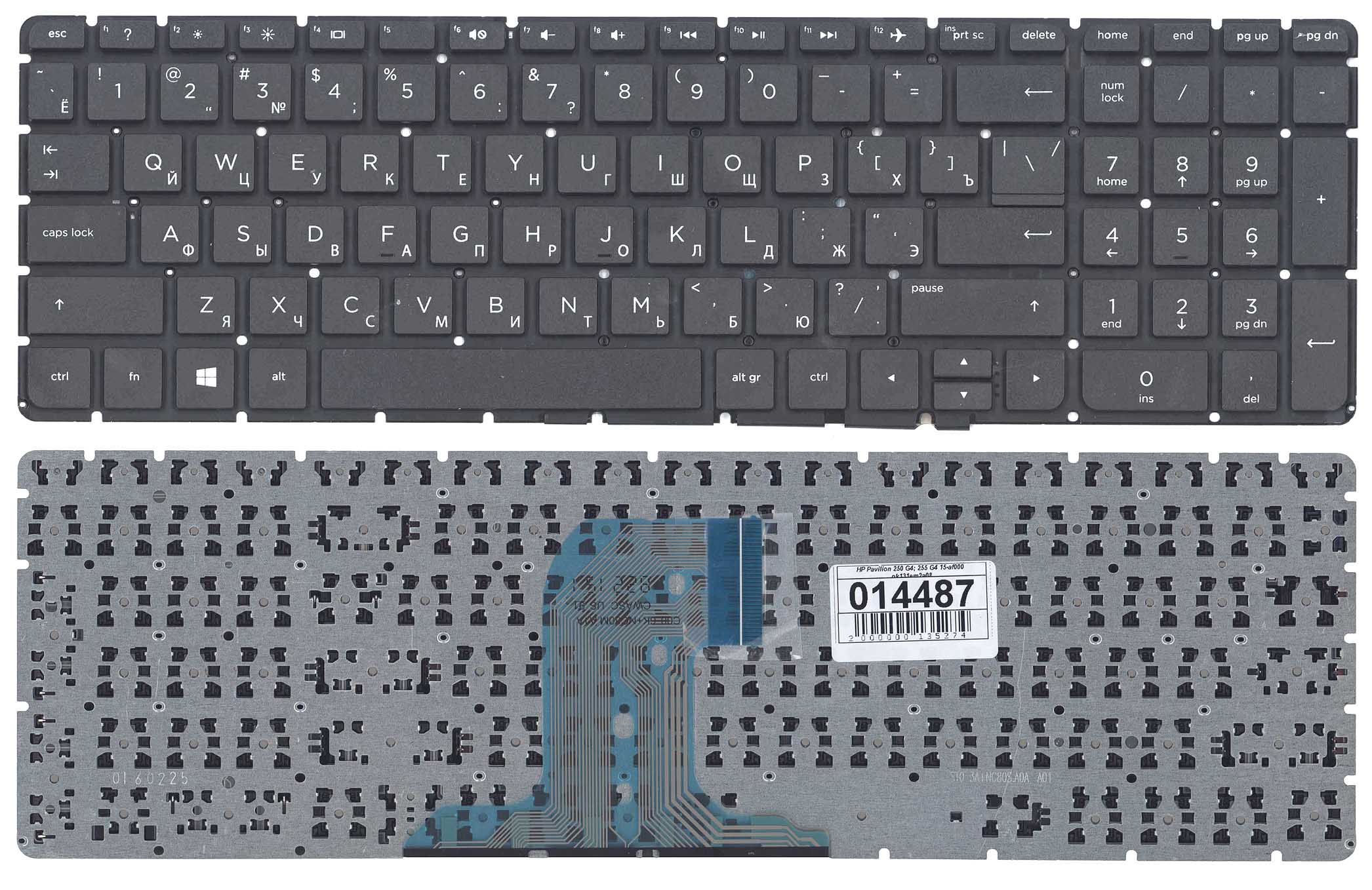 

Клавиатура для ноутбука HP Pavilion 250 G4 G5, 255 G4, 15-af черная без рамки