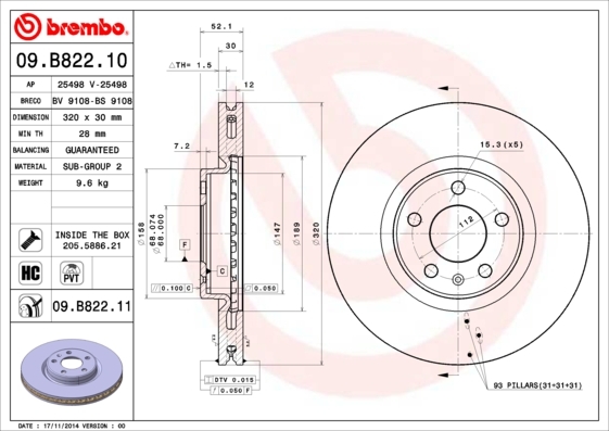 

Диск Тормозной Uv Соаtеd | Перед | Brembo 09b82211