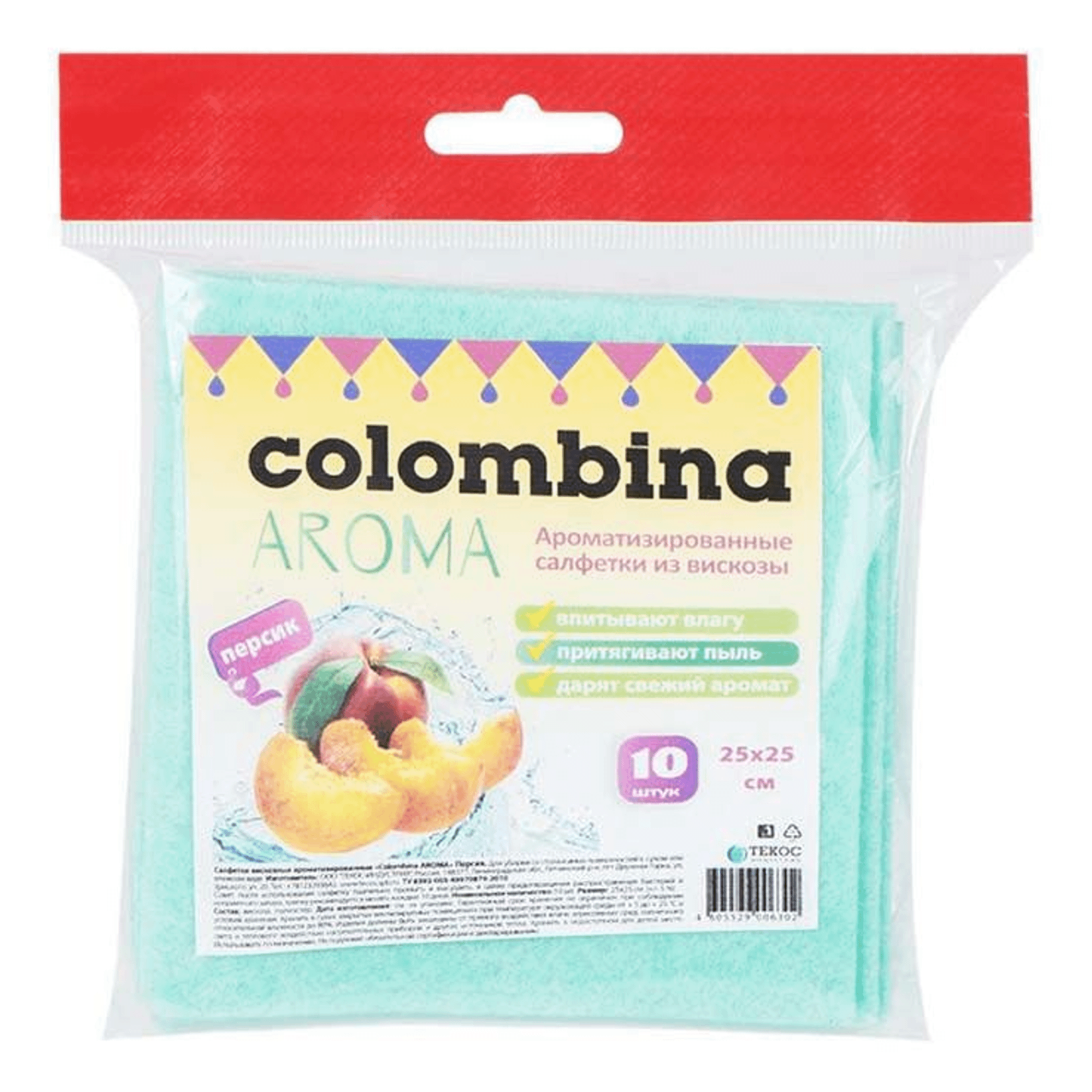 

Салфетки Colombina Aroma из вискозы ароматические 25х25 см 10 шт. в ассортименте