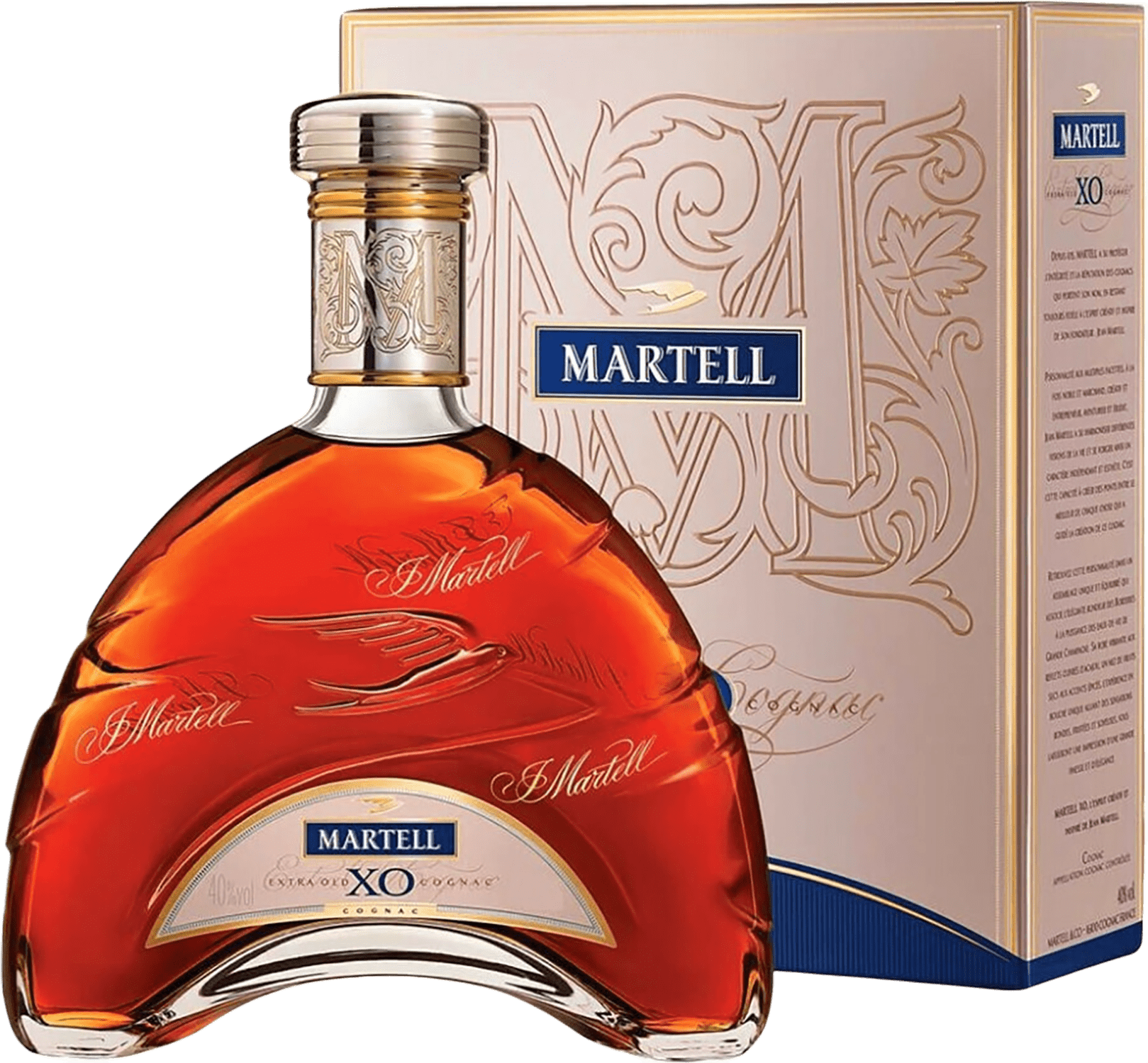 Martell коньяк купить. Французский коньяк XO Martell. Мартель Хо 0.5. Мартель Хо 0.7 коробка. Коньяк Мартель Хо 0.5.