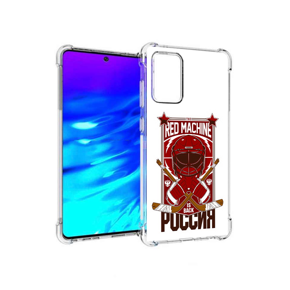 

Чехол MyPads Tocco для Samsung Galaxy A72 хоккей россия (PT158633.553.666), Прозрачный, Tocco