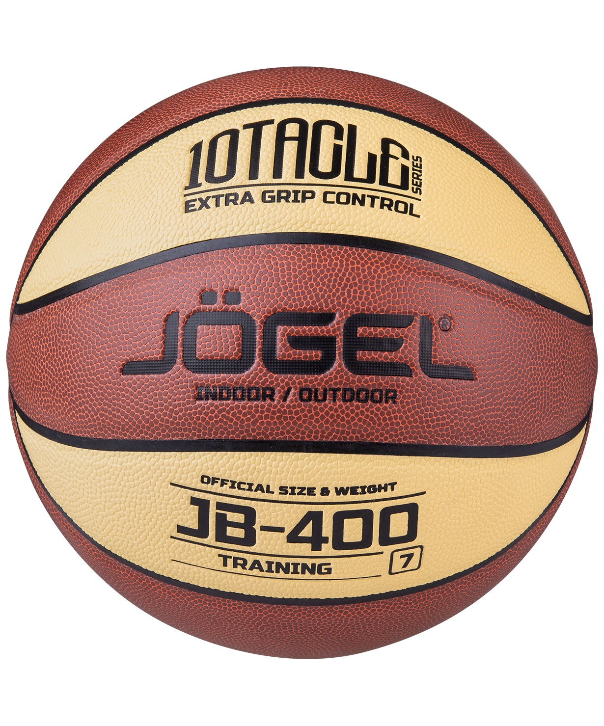 фото Мяч баскетбольный jögel jb-500 №5 (5) jogel