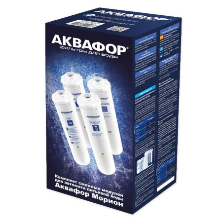 

Комплект картриджей Аквафор К5-К2-КО-50-К7М, Белый