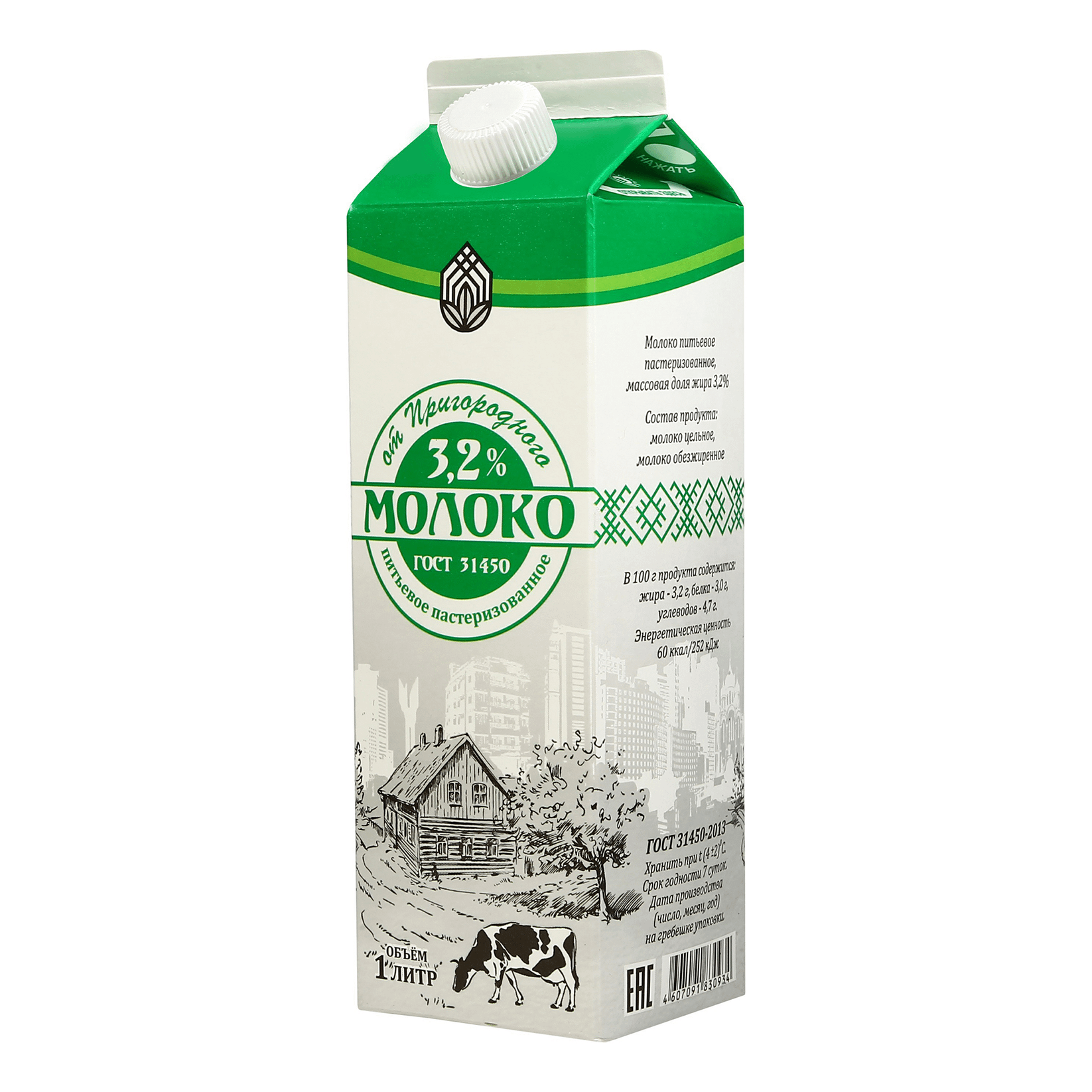 

Молоко 3,2% коровье пастеризованное 1 л Пригородный БЗМЖ