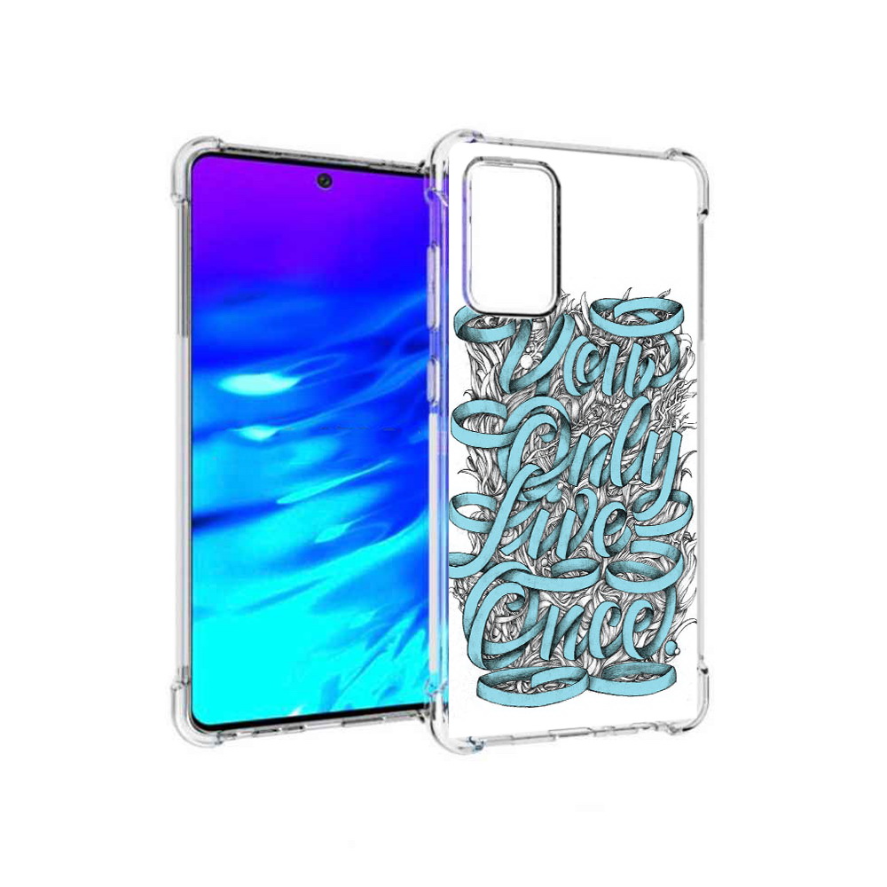 

Чехол MyPads Tocco для Samsung Galaxy A72 слова из ленты абстракция (PT158633.553.607), Прозрачный, Tocco