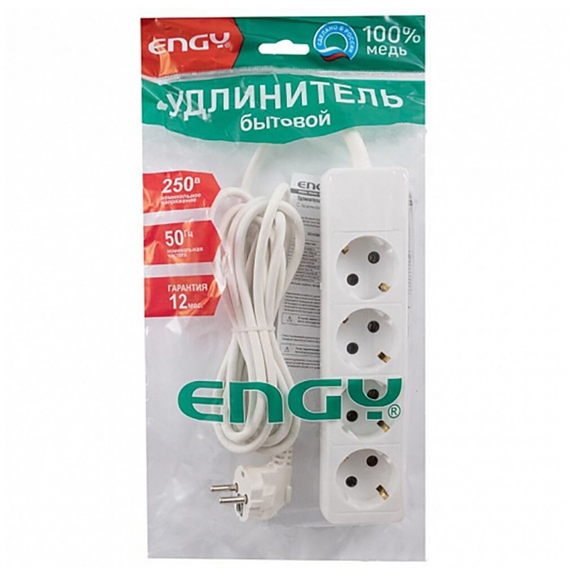 

Engy ENGY Гранд 3м/4роз. с заземлением (ПВС 3х0,75)